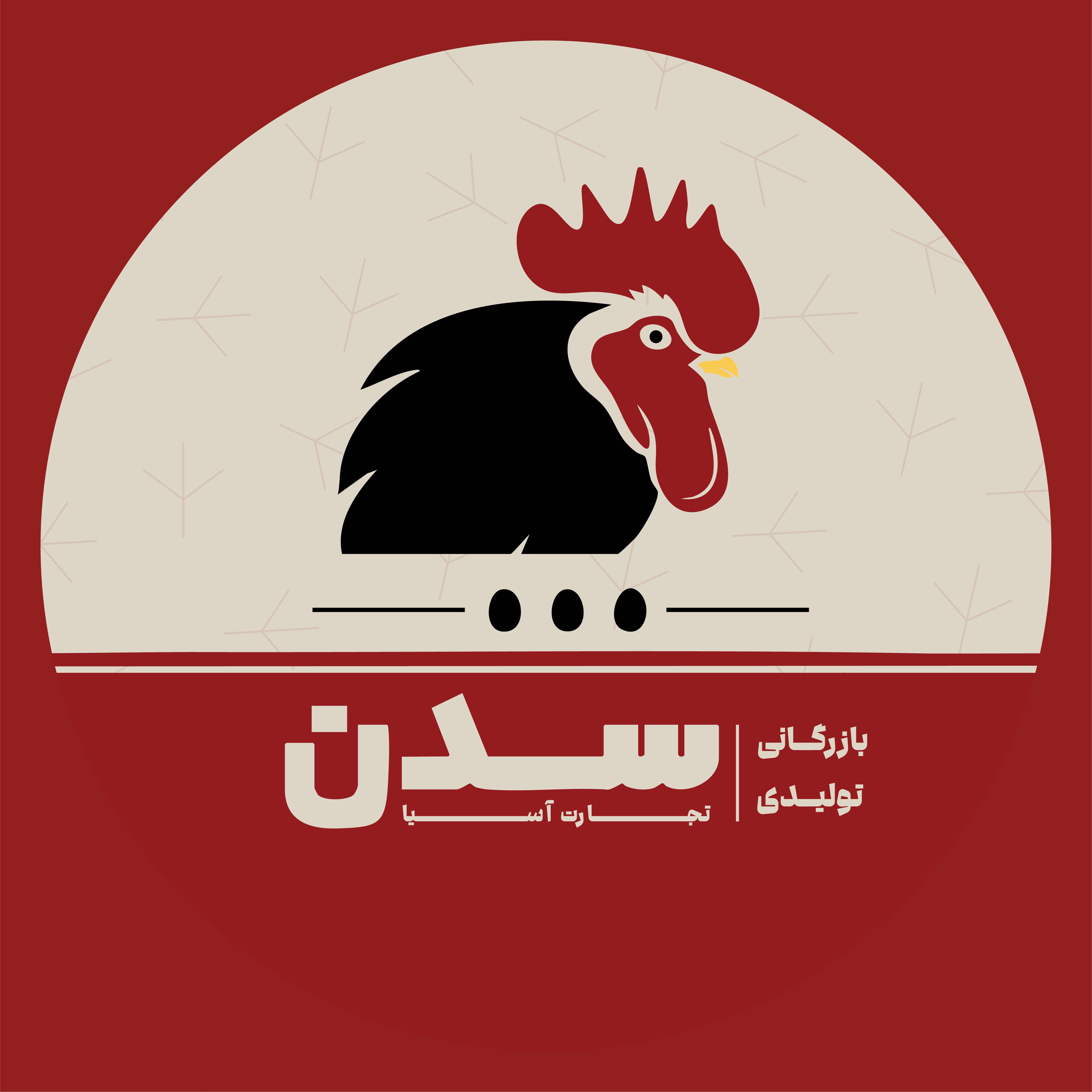 لوگو سایت لوگو سایت